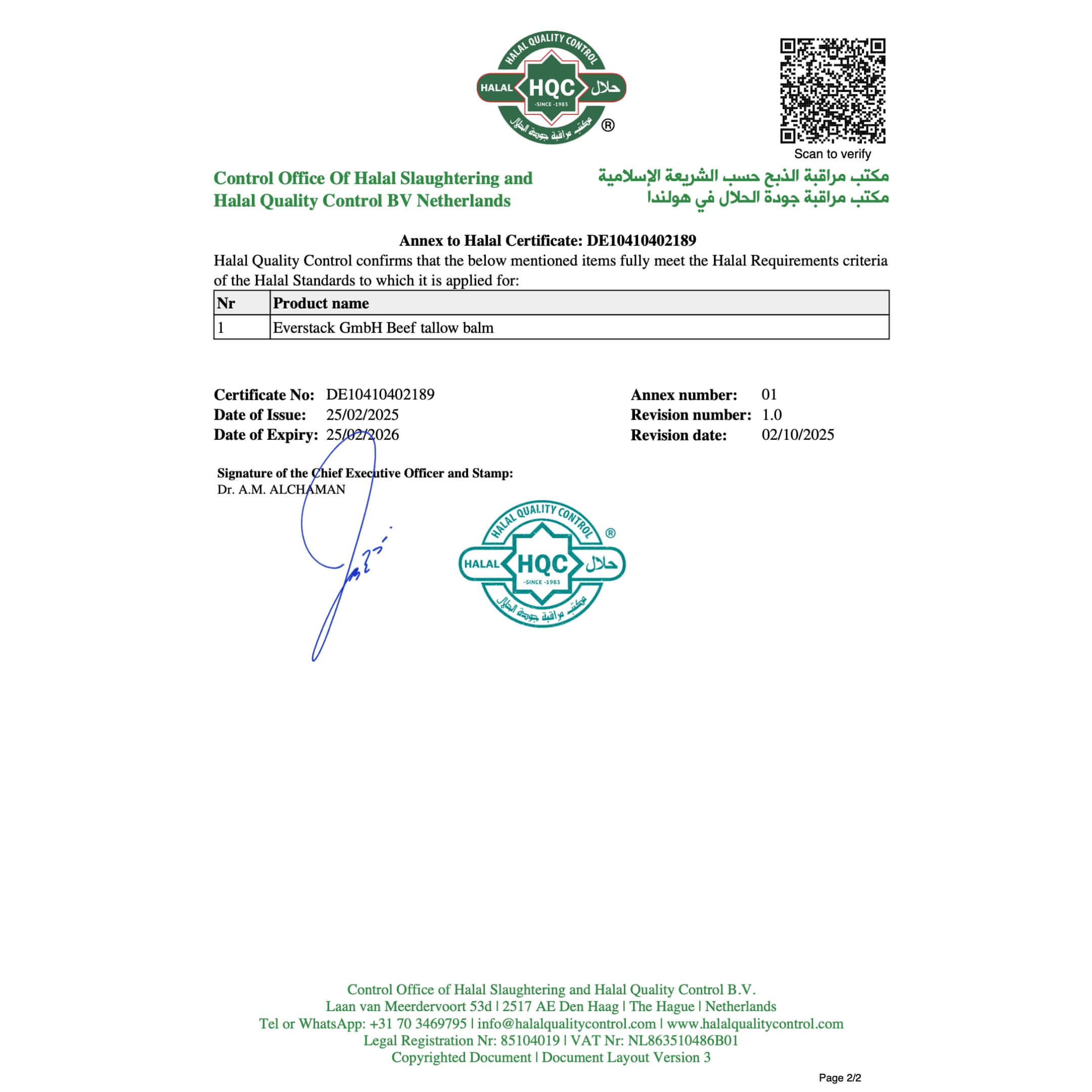 Halal Zertifikat für Beef Tallow Balm – Halal Quality Control Bestätigung Everstack GmbH 2025